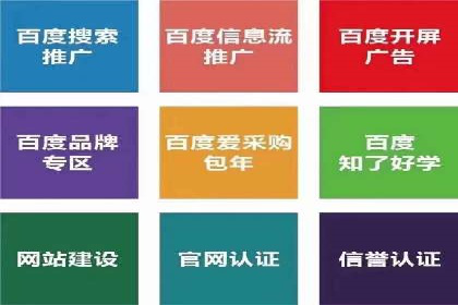 深度解析：信息流优化师如何优化广告投放策略