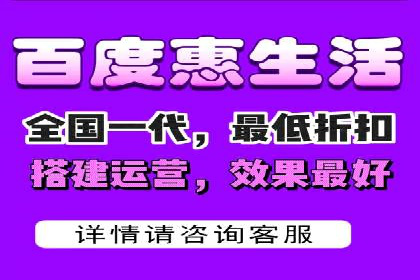 百度广告推广如何提高用户转化率